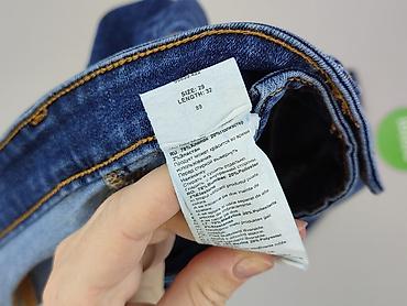 trapstar denim: Big Star, Jeansy damskie, rozmiar M — 5