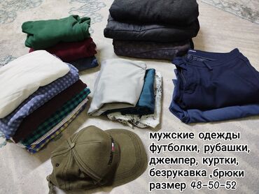 купить джинсовое платье турция большого размера: ЗА ВСЕ ВСЕГО ЛИШЬ 2'000 СОМ 😍 мужская одежда. мужские одежды. для