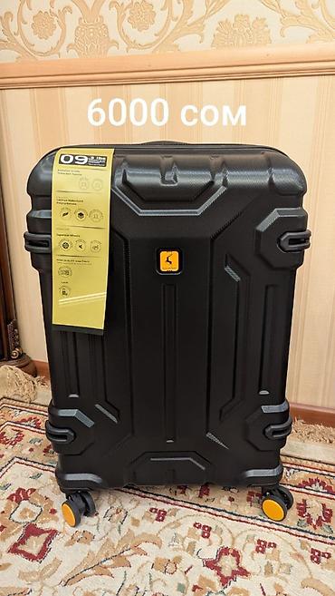 Другое: Чемоданы фабрики "Kobe" - Распродажа Материал ABC + полиэстер крепкая — 15