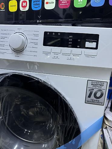 Стиральные машины автомат: Стиральная машина автомат, Новый, Midea, До 8 кг, Фронтальная, Оптом at lalafo.kg — 12 Стиральные машины автомат: Стиральная машина автомат, Новый, Midea, До 8 кг, Фронтальная, Оптом — 12