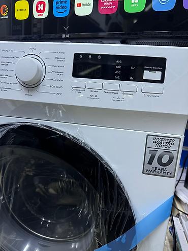 Стиральные машины автомат: Стиральная Машина Midea 🏮 Модель: MFNO3W80B/W-KZ 💧 Объем: 8 кг 📏 — 13