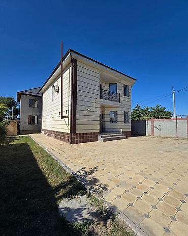 первое: ✨ Продаются два дома на одном участке в ж/м Ала-Тоо ✨ 🏡 — 4