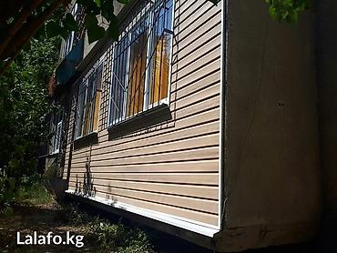 Утепление: Утепление балкона, лоджии, Утепление полов, Утепление потолков | Утепление дома, Утепление квартиры, Утепление контейнера Пенополистирол, Пенопласт 3-5 лет опыта — 8