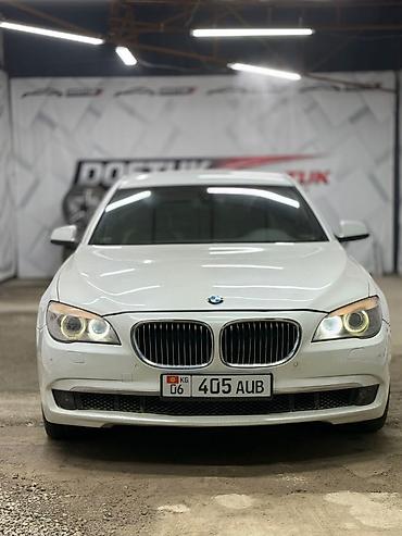 BMW: BMW 7 series: 2012 г., Седан — 1