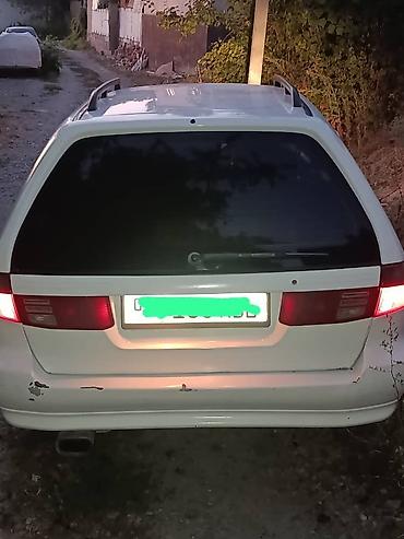 galant: Mitsubishi Galant: 1998 г., Универсал — 5