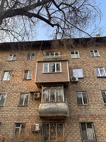 Утепление: Остекление и облицовка балкона/лоджии под ключ. - Панорамные — 2