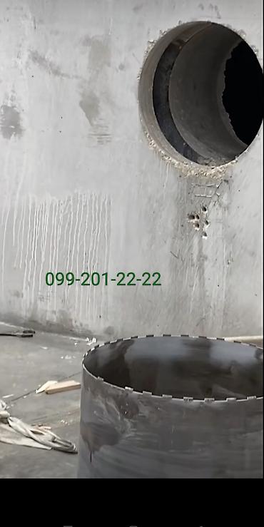 televizor temiri: 099-201-22-22Beton/kərpicdə dəlik açma və şırımlama xidməti - Diamant — 4