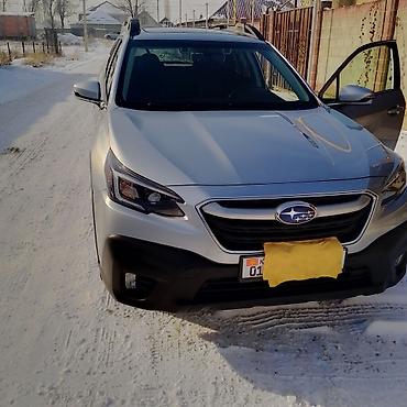 Subaru: Subaru Outback: 2022 г., 2.5 л, Автомат, Бензин, Универсал — 14