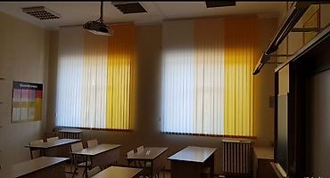 Жалюзи и рольшторы: Вертикальные жалюзи для окон и витражей - Тип: вертикальные жалюзи на — 19