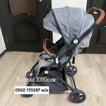 Оңдоп-түзөө жана курулуш: Комплект товаров для дома: 1) Письменный стол — 3000 сом - Широкая — 4