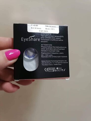 Ostalo: Sočiva u boji
Cena 1800din na lalafo.rs — 2 Ostalo: Sočiva u boji
Cena 1800din — 2