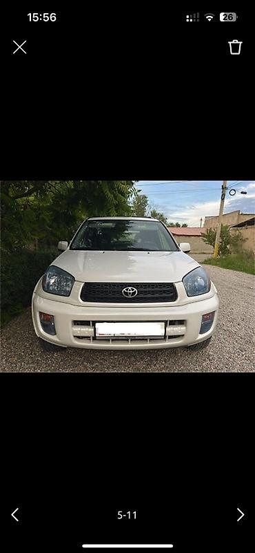 lux major: Toyota RAV4: 2003 г., 2 л, Автомат, Кроссовер — 2