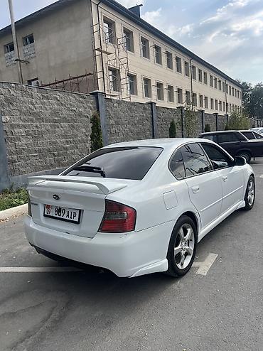 forester 2004: Subaru Legacy: 2003 г., 2 л, Автомат, Газ, Седан — 4