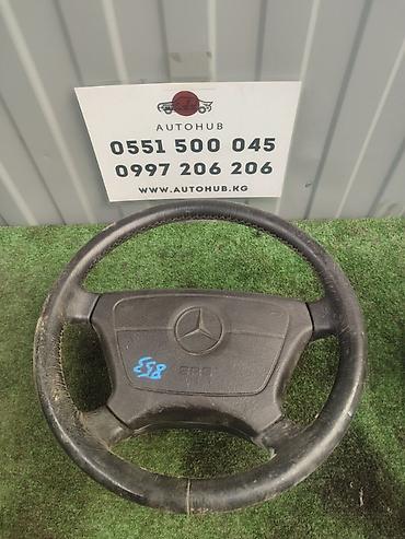 руль от 210: Руль Mercedes-Benz Б/у, Оригинал, Япония — 1