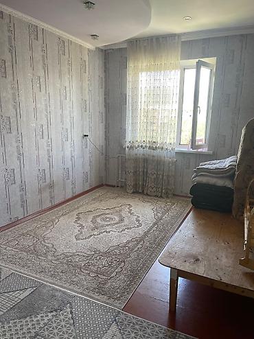 ипотека ош мэрия: 2 комнаты, 52 м², 105 серия, 4 этаж — 9