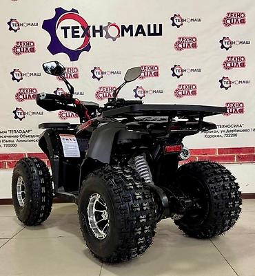 Квадроциклы: Квадроцикл Бензин, 130 куб. см, Детский — 4