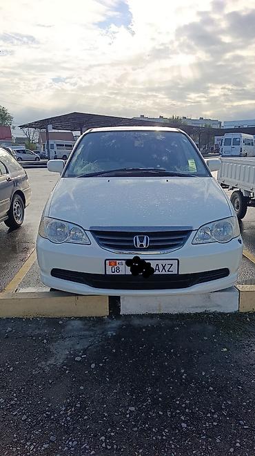 Honda Odyssey: 2003 г., 2.3 л, Автомат, Бензин, Минивэн