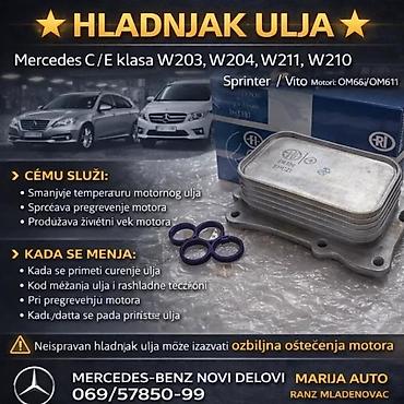 HLADNJAK ULJA MERCEDES C E KLASA SPRINTER VITO OM646 OM611 |