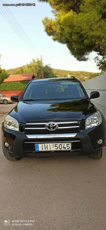 Μεταχειρισμένα Αυτοκίνητα: Toyota RAV4: 2 l. | 2008 έ. SUV/4x4