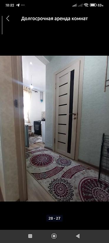 Долгосрочная аренда комнат: 25 м², С мебелью — 20