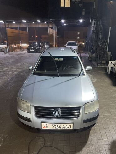 Volkswagen: Volkswagen Passat: 2001 г., 1.9 л, Автомат, Дизель, Универсал — 7
