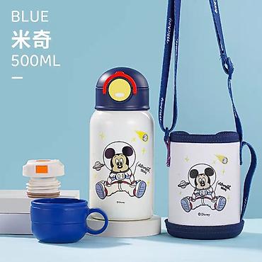 Другие товары для детей: Термосы в наличии За более подробной информацией можно обратится по — 14