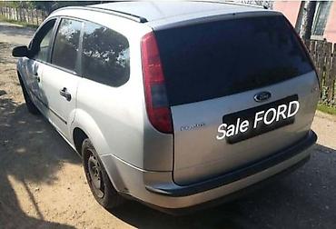 kamere za auto 360: MOTORIC ZADNJIH VRATA ZA FORD C-MAX, FIESTA, FOCUS . OD 2002. DO — 3