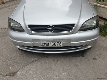 Used Cars: Opel Astra: 1.4 l | 2003 year | 136000 km. Coupe/Sports