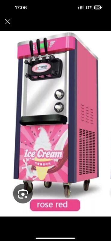 фризер для мороженого бу бишкек: Фризер аппарат новый