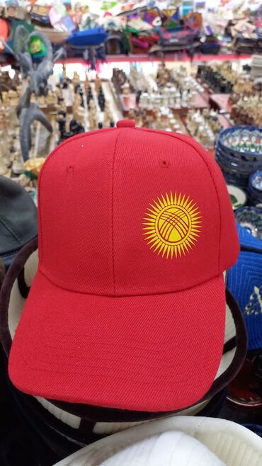 Другие предметы коллекционирования: Флаги — 17