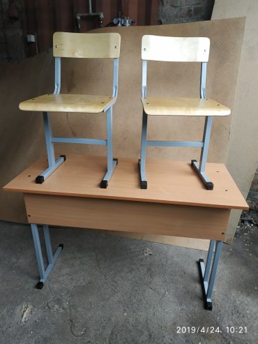 школьные парты и стулья: Комплект стол и стулья