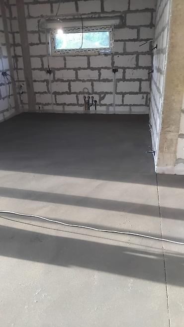 люстры со склада: 🏗️ ПОЛУСУХАЯ СТЯЖКА ПОЛА — ГОРОД ОШ Выполняем полусухую стяжку пола — 5