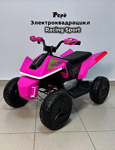 гоночный: Детский электроквадроцикл Pepé Racing Sport - Яркий спортивный дизайн — 1
