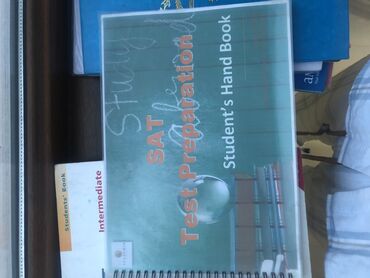 Спорт и хобби: SAT test preparation, Student’s hand book