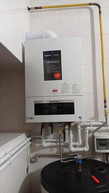 solutions advanced: Газовые котлы третьего поколения обеспечивают максимальный комфорт под — 3