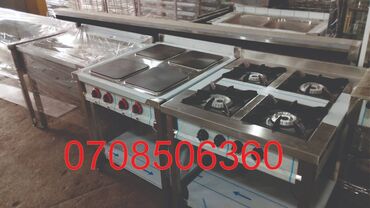 Nerjaveykalar: Digər restoran, kafe avadanlığı Restoran,kafe,hotel mətbəx -da lalafo.az — 16 Nerjaveykalar: Digər restoran, kafe avadanlığı Restoran,kafe,hotel mətbəx — 16