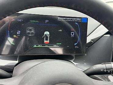 BYD: BYD E2: 2025 г., 0.1 л, Вариатор, Электромобиль, Хэтчбэк — 5