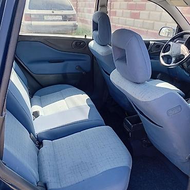 мицу биси: Mitsubishi Space Star: 2000 г., 1.6 л, Механика, Бензин, Хэтчбэк — 5