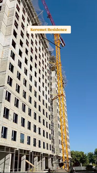 Продажа квартир: 1 комната, 45 м², Элитка, 17 этаж, ПСО (под самоотделку)