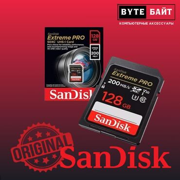 Карты памяти: ⭕SanDisk Extreme 128Gb SD карта 10-й класс Скорость чтения до 180МБ/с🚀 — 4