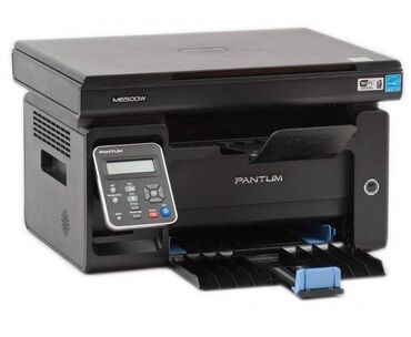 лазерный фотопринтер: Коротко о товаре функции: принтер, сканер, копир печать: черно-белая