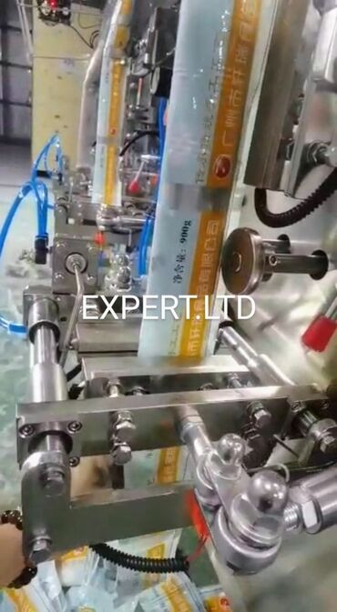 Digər biznes avadanlığı: Sənaye tipli qablaşdırma maşını sifarışlə gətirilir. Kofe və ədviyyatı -da lalafo.az — 6 Digər biznes avadanlığı: Sənaye tipli qablaşdırma maşını sifarışlə gətirilir. Kofe və ədviyyatı — 6