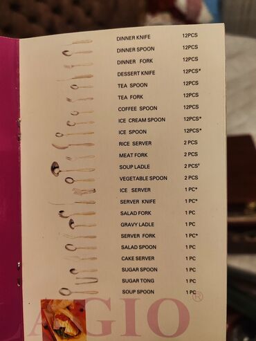 Süfrə ləvazimat dəstləri: Bellagio markalı, 126 hissədən ibarət qab-qacaq dəsti. Dəst taxta -da lalafo.az — 6 Süfrə ləvazimat dəstləri: Bellagio markalı, 126 hissədən ibarət qab-qacaq dəsti. Dəst taxta — 6