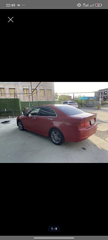 хонда аккорд в кыргызстане: Honda Accord: 2007 г., 2 л, Автомат, Седан — 3