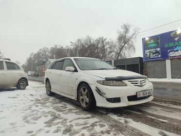 Mazda: Mazda Atenza: 2004 г., 2.3 л, Автомат, Бензин, Универсал