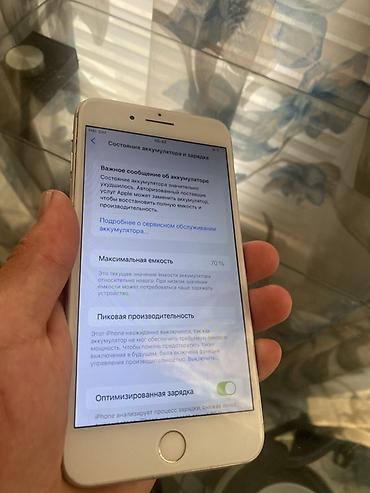 Apple iPhone: IPhone 8 Plus, Серебристый — 8
