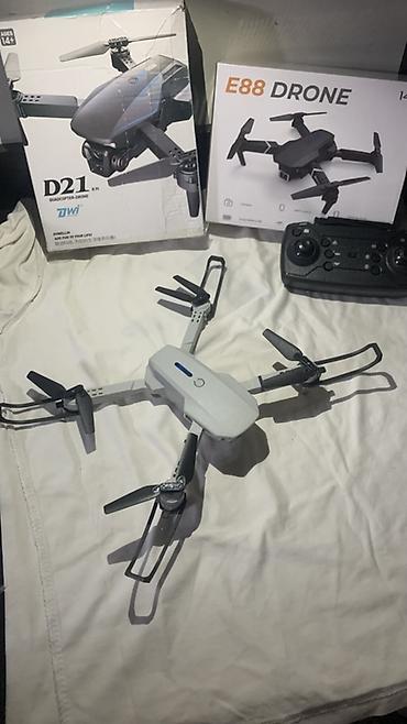 Другие VR очки: Квадрокоптер E88 DRONE (14+) - Складная конструкция: компактные лучи — 10