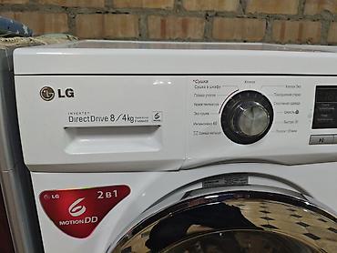 сушилка с подогревом: Стиральная машина с сушкой LG 2-в-1, загрузка стирка/сушка: 8/4 кг — 5