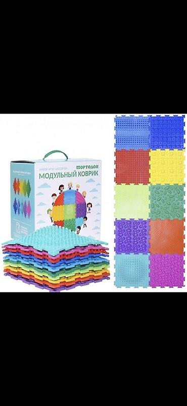 модульный коврик: Модульный коврик для детей «Ортодон» — набор разноцветных пазлов с — 1