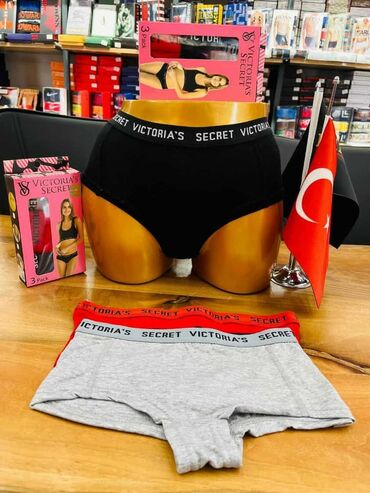 Gaćice: One size, Pamuk, Klasične — 21